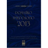 Romaiko İmerologio 2013 (Rum Salnamesi 2013)  Kolektif