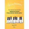 Piyano Öğretimine Yepyeni Bir Yaklaşım: Animasyon Destekli Piyano Öğretim Yöntemi (ADPÖ) Ayça Avcı