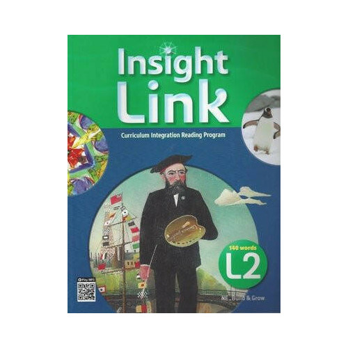 Insight Link L2 - QR Amy Gradin