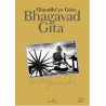 Bhagavad Gita Mohandas Karamchand (Mahatma) Gandhi