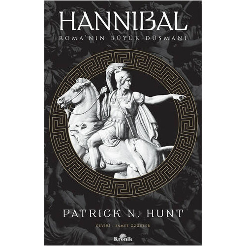 Hannibal Patrick N. Hunt