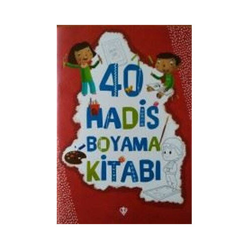 40 Hadis Boyama Kitabı Amine Kevser Karaca