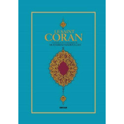 Le Saint Coran - Fransızca Kur'an-ı Kerim Meali Muhammed Hamidullah