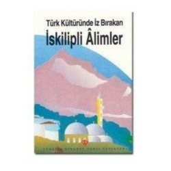 Türk Edebiyatında Ramazan...