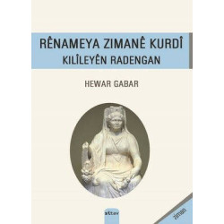 Renameya Zımane Kurdi - Kılileyen Radenyan Hewar Gabar