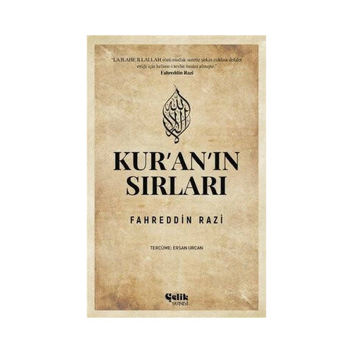 Kur'an'ın Sırları Fahreddin Razi