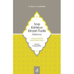 Arap Edebiyat Eleştiri Tarihi Nidal F. A. Alshorbajı