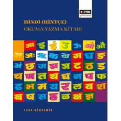 Hindi (Hintçe) Okuma Yazma...