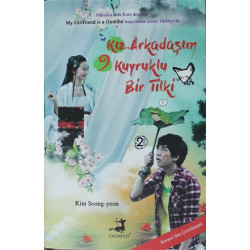 Kız Arkadaşım 9 Kuyruklu Bir Tilki - 2. Kitap - Kim Seong Yeon