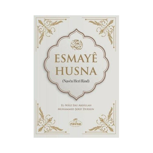 Esmaye Husna - Kürtçe Muhammed Şerif Dursun