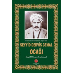 Seyyid Derviş Cemal Ocağı Seyyid Mehmet Dervişcemal