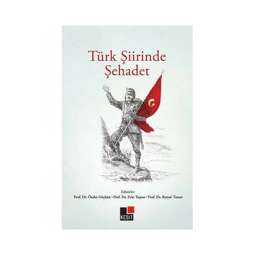 Türk Şiirinde Şehadet  Kolektif