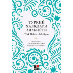 Türk Halkları Edebiyatı Ercan Alkaya