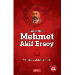 Mehmet Akif Ersoy - Vehbi Vakkasoğlu