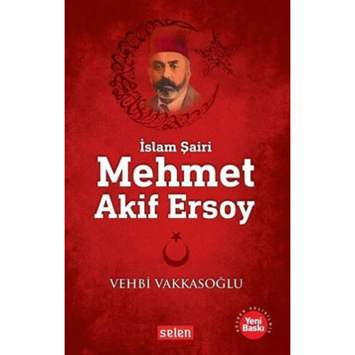 Mehmet Akif Ersoy Vehbi Vakkasoğlu