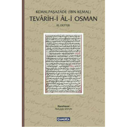 Tevarih-i Al-i Osman İbn Kemal (Kemalpaşazade)