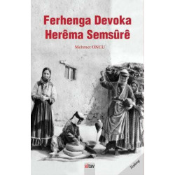 Ferhenga Devoka Herema...