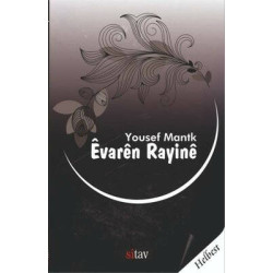 Evaren Rayine Yousef Mantk
