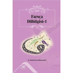 Farsça Dilbilgisi 1 Shahed Parvizikhosroshahi