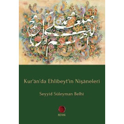 Kur'an'da Ehlibeyt'in Nişaneleri Seyyid Süleyman Belhi