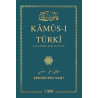 Kamus-ı Türki Şemseddin Sami