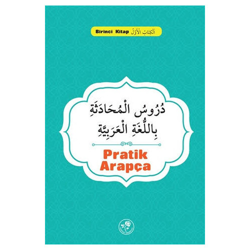 Pratik Arapça  Kolektif