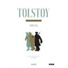 Tolstoy Bütün Eserleri 13 - Lev Nikolayeviç Tolstoy