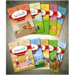 Hikayelerle Arapça...