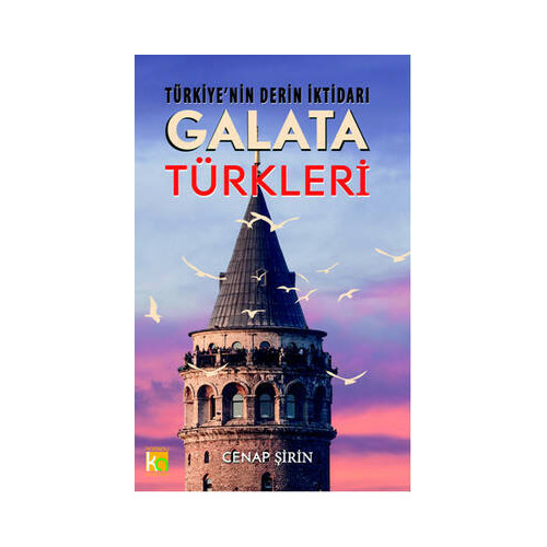 Galata Türkleri Cenap Şirin