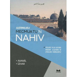 Alıştırmalarla Mecmuatu'n Nahiv - Avamil İzhar Rabia Omutag