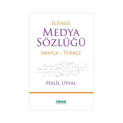 Elhalil Medya Sözlüğü Halil Uysal