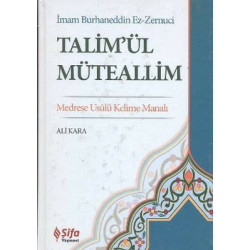 Talim'ül Müteallim Ali Kara