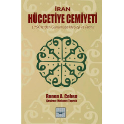 İran Hüccetiye Cemiyeti Ronen A. Cohen