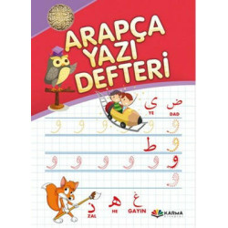Arapça Yazı Defteri...