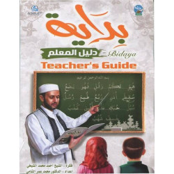 Bidaya Teacher's Guide  Kolektif
