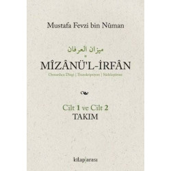 Mizanü'l-İrfan Seti-Cilt 1 ve Cilt 2 Takım Mustafa Fevzi Bin Numan