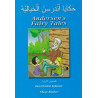 Andersen Masalları (Arapça) - Hans Christian Andersen