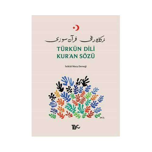 Türkün Dili Kur'an Sözü İstiklal Marşı Derneği Konya