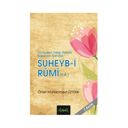 Suheyb-i Rumi Ömer Muhammed Öztürk