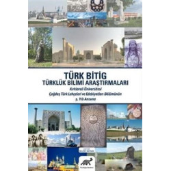 Türk Bitig  Kolektif