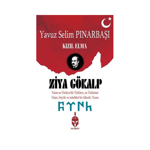 Ziya Gökalp-Kızıl Elma Yavuz Selim Pınarbaşı