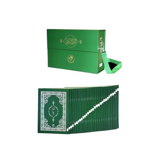 Kur'an-ı Kerim Hatim Seti-Yeşil Renk  Kolektif