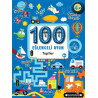 100 Eğlenceli Oyun - Taşıtlar - Boyama  Kolektif