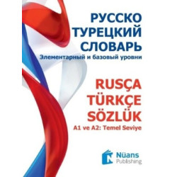 Rusça-Türkçe Sözlük Liudmila Nosova Kural