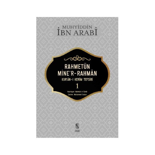 Rahmetün Mine'r-Rahman Muhyiddin İbn Arabi