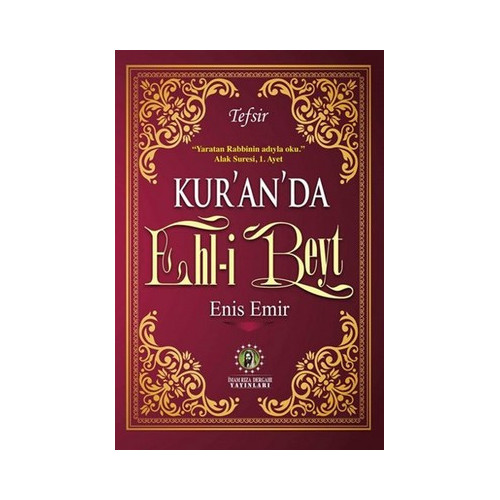 Kur'an'da Ehl-i Beyt - Tefsir Enis Emir