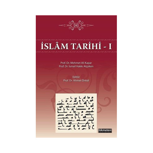 İslam Tarihi 1  Kolektif