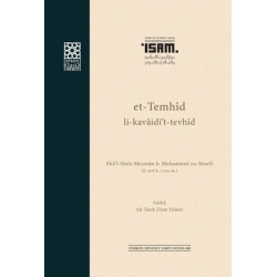 Et-Temhid Li-Kavaidi't - Tevhid  Kolektif