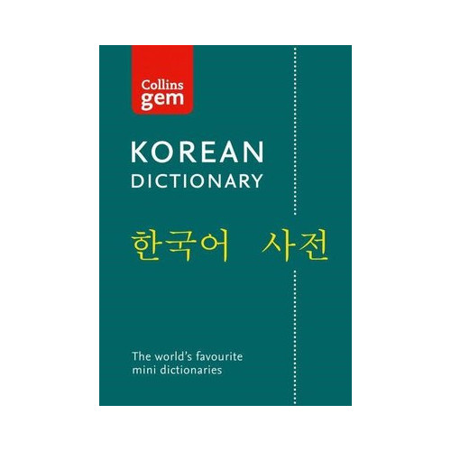 Collins Gem Korean Dictionary  Kolektif