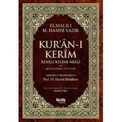 Kur'an-ı Kerim Renkli...